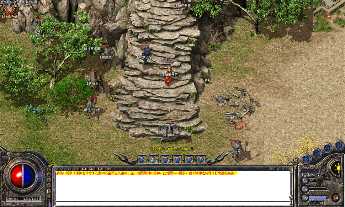 Images06.BMP