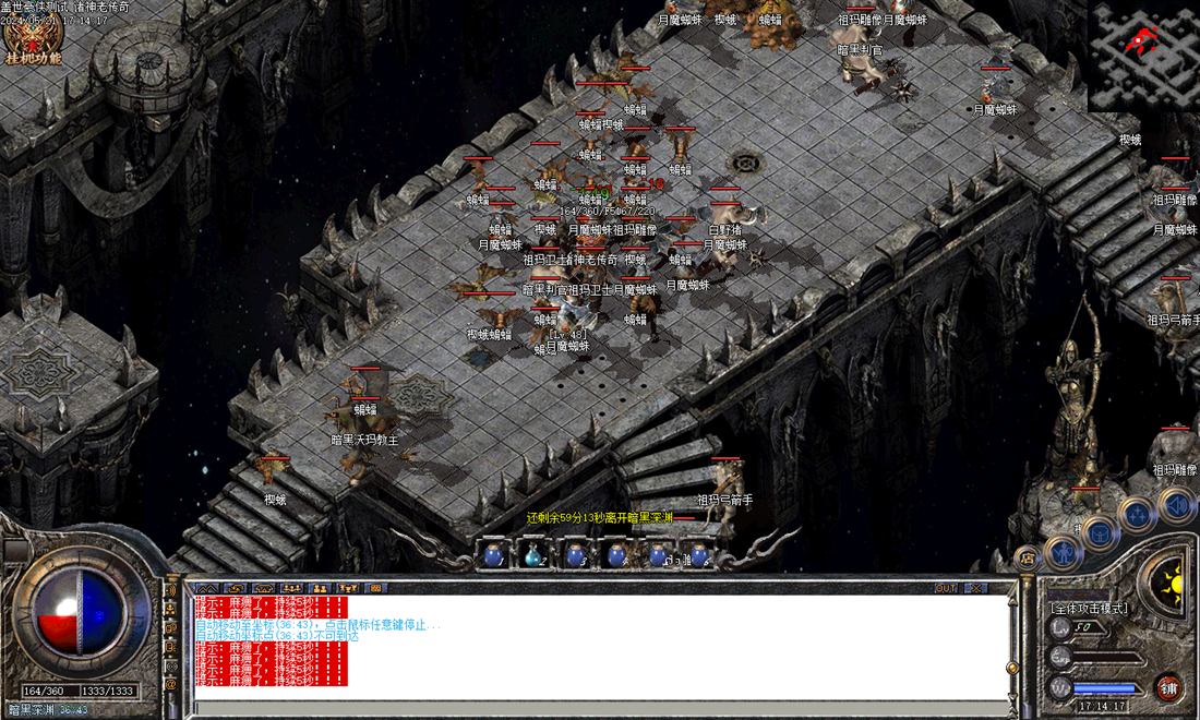 Images07.BMP