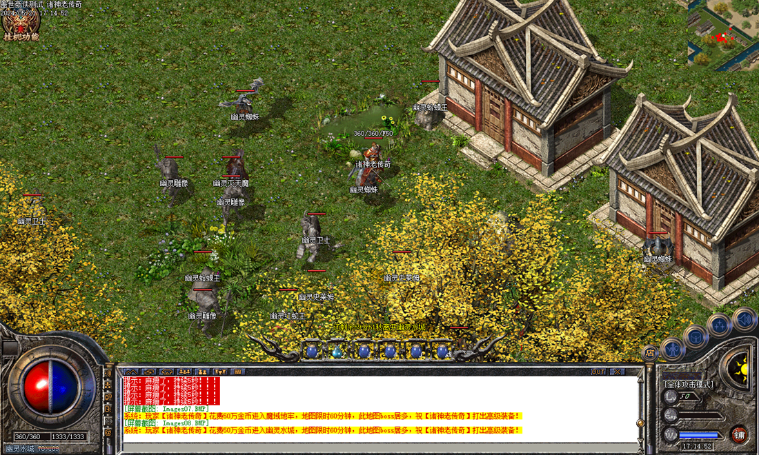 Images09.BMP