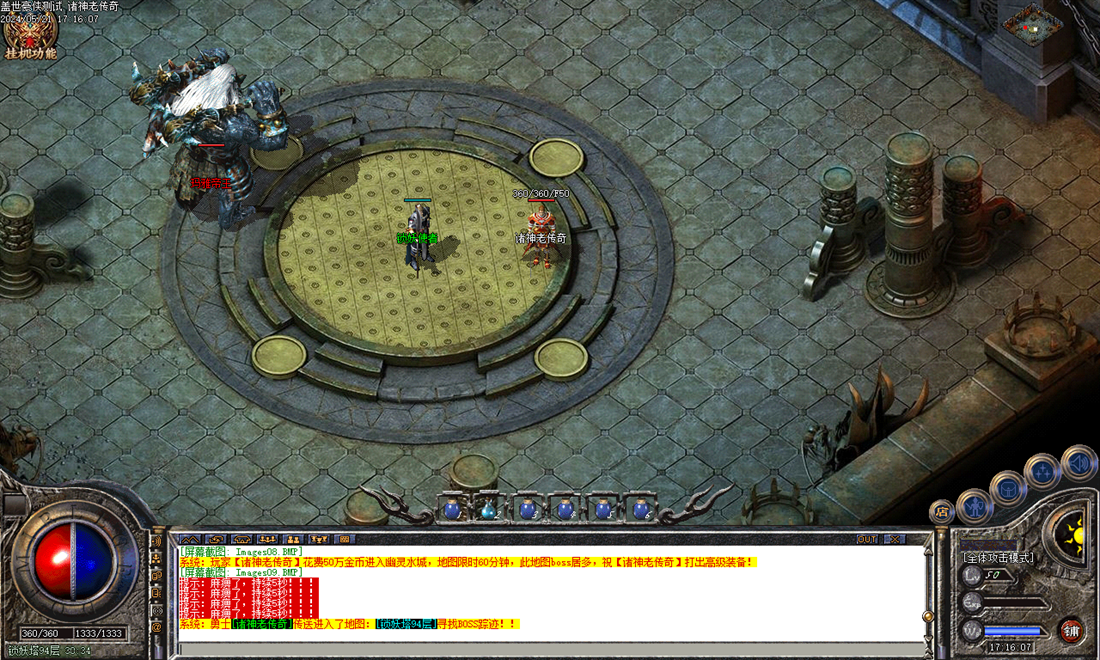 Images10.BMP