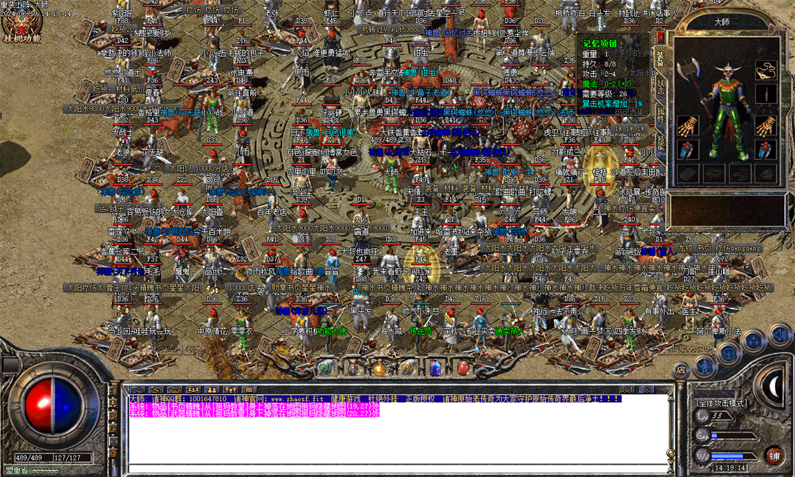 Images00.png